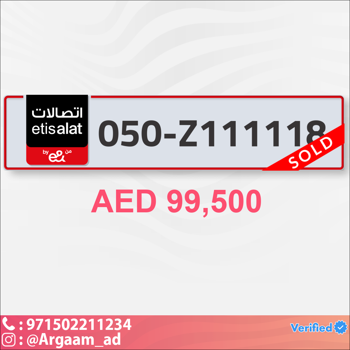 2f431293-32cc-4212-808e-0d4ac8bf3a3f