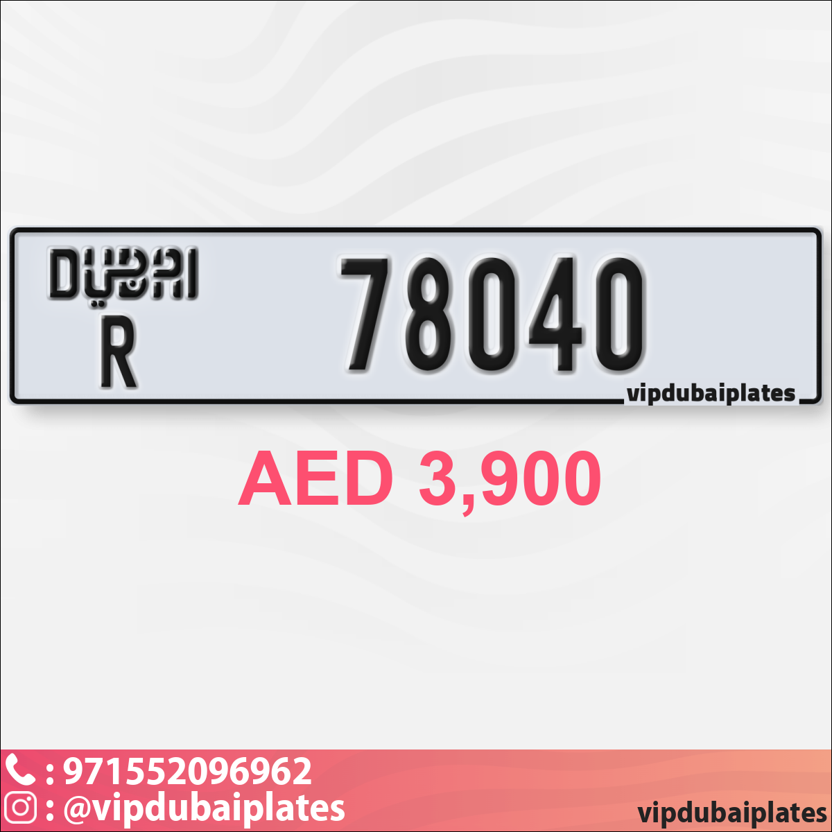 2f447ddd-6c32-47b2-bb59-0e62ea01e853