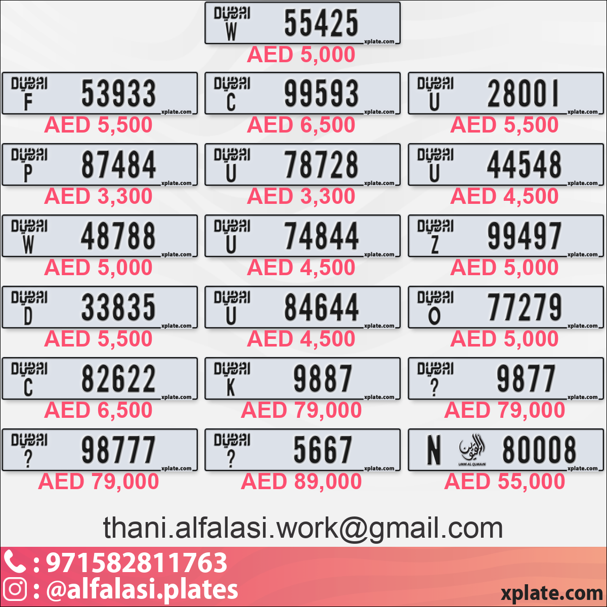 2f53181d-e0b4-42f3-b8fa-17952e85ac05