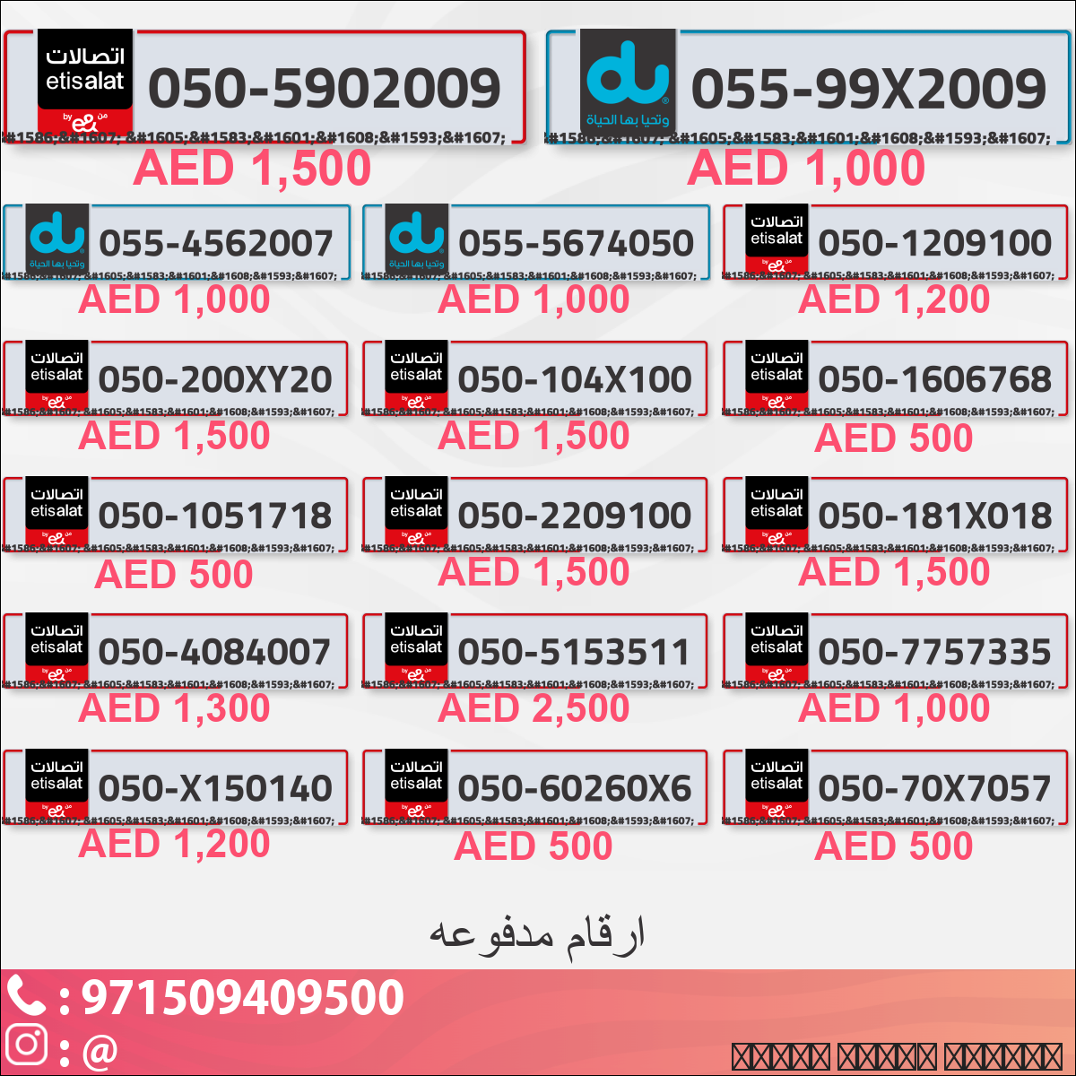 2f5ea829-9ddd-45a9-abe0-106dff8ddbad