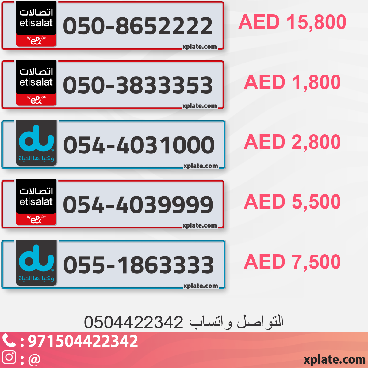 2f6b40b2-696f-433a-af80-38c527ca7460