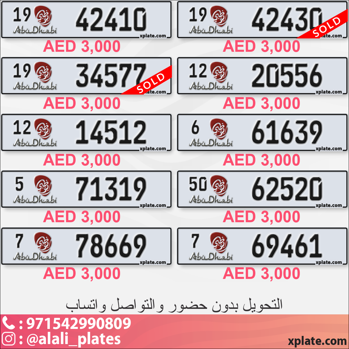 2f75824d-f88c-4556-a81c-5ac6732e34af
