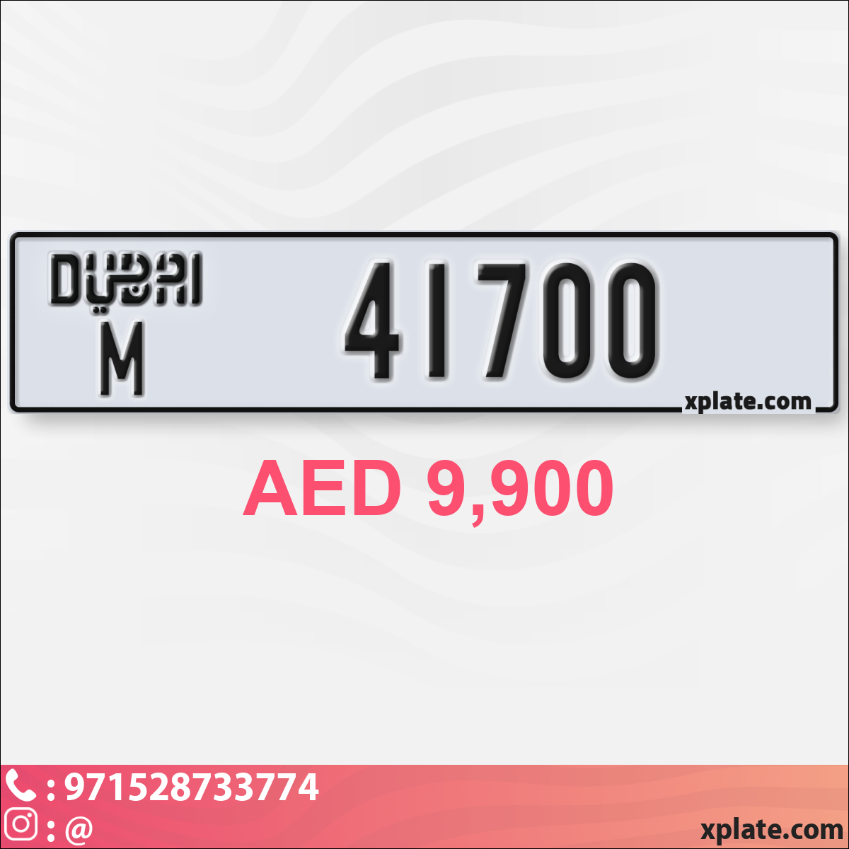 2f7fcc0d-2698-43f0-b658-dfef42d62f16
