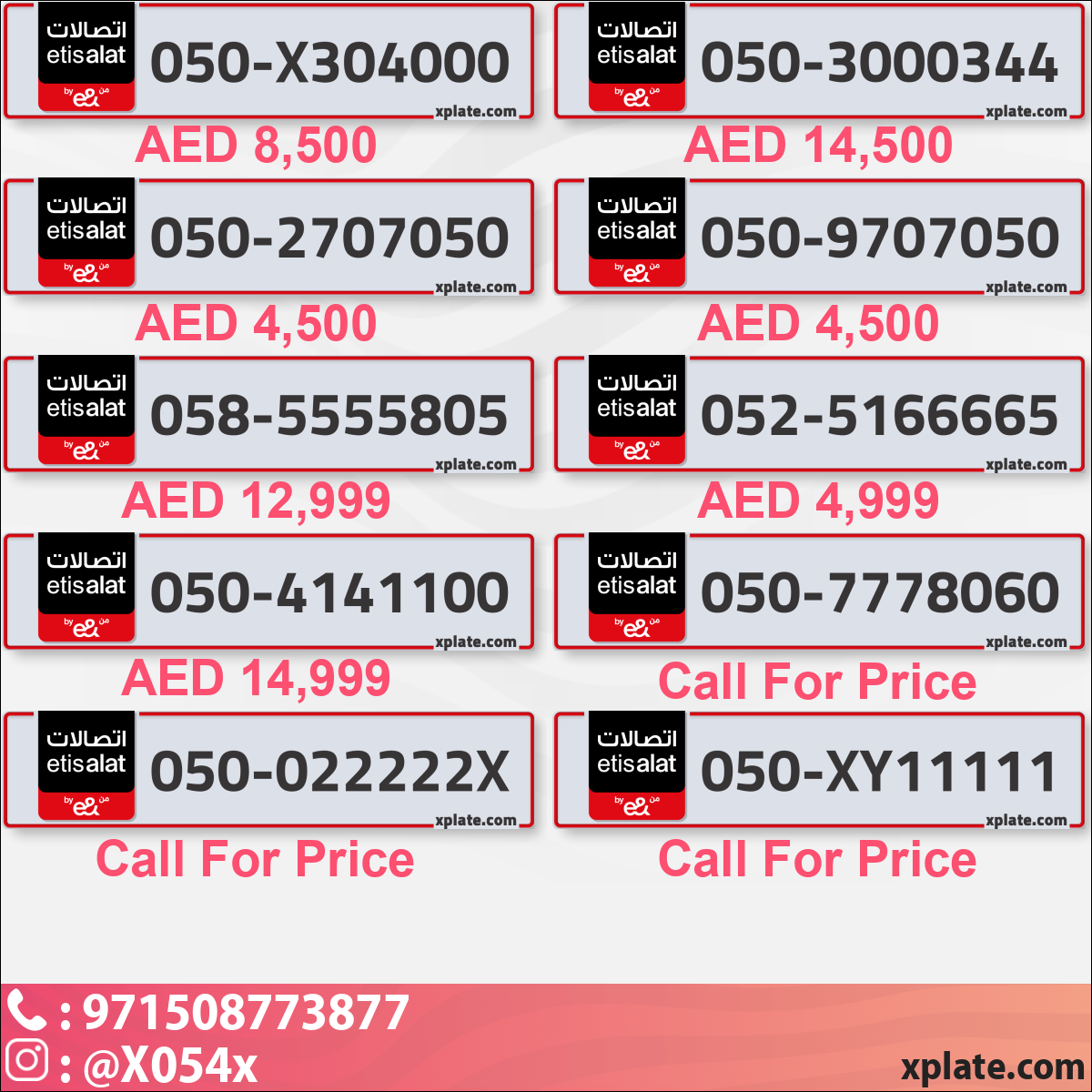 2f982df4-3e03-4de3-8d2d-4a7ae95d05c6