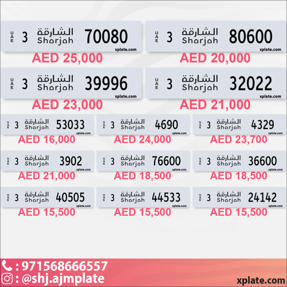 2f9cb364-8e75-47bc-89d9-e16c3bd0b75e