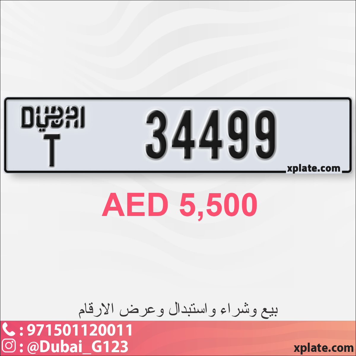 2fa3f2c3-e947-49a5-8d68-db4c435af897