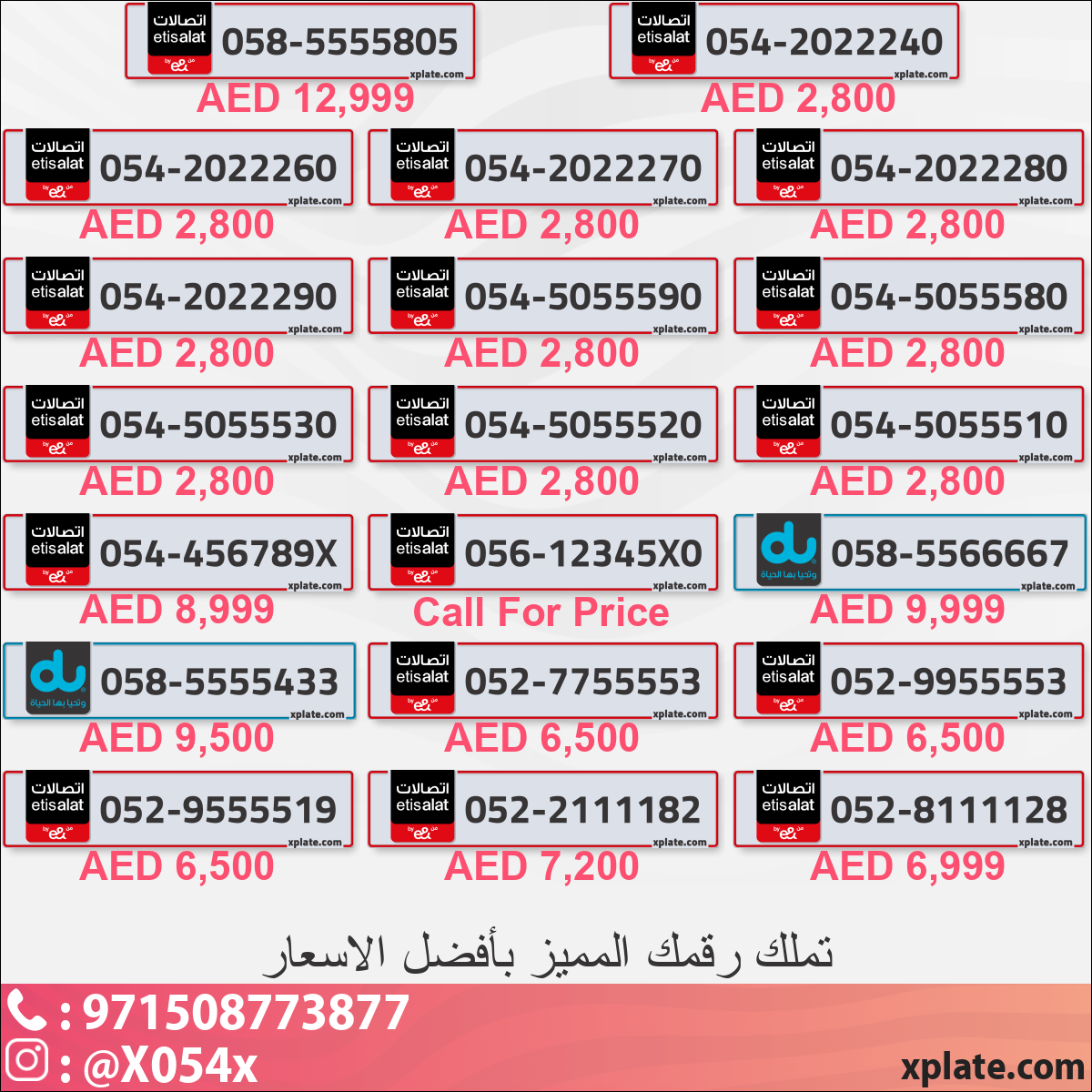 2fa5fd0c-9ad3-4080-9360-c61f63c7a3ee