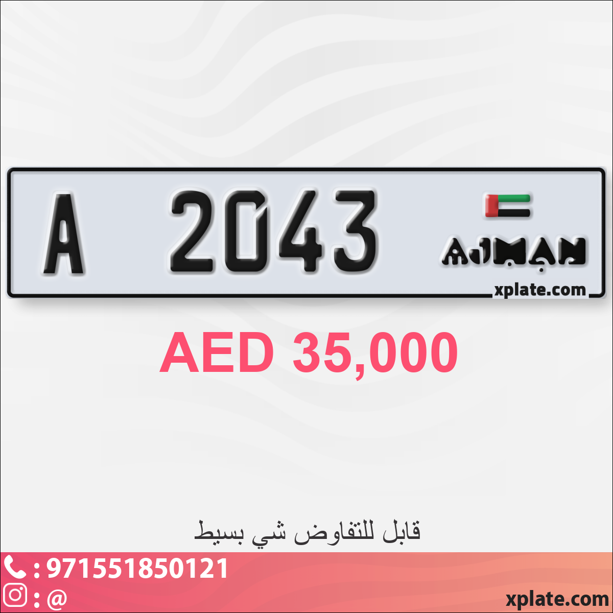 2fc3050d-0c71-4c5e-b4da-38b1e3f9f8fc