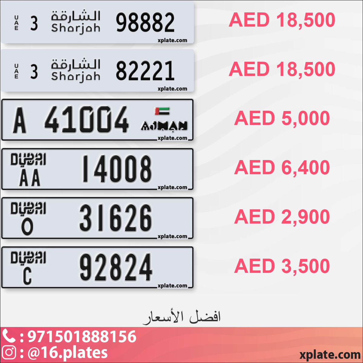 2fc45029-f38f-4e59-aa2f-7421c8252708