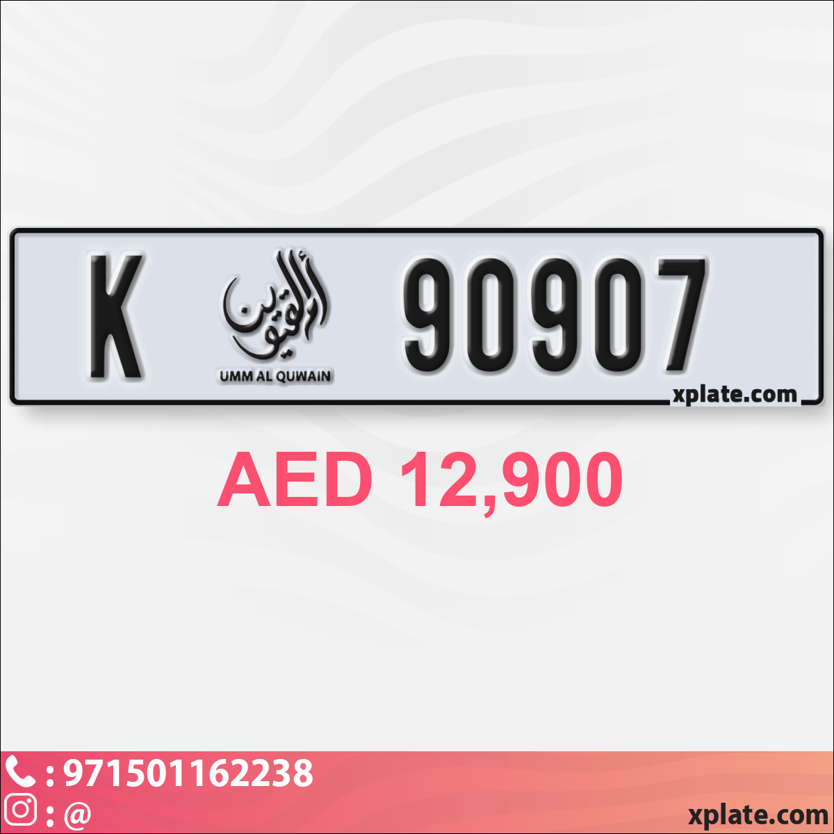 2fca9298-e37a-475f-8589-291b575ddf41