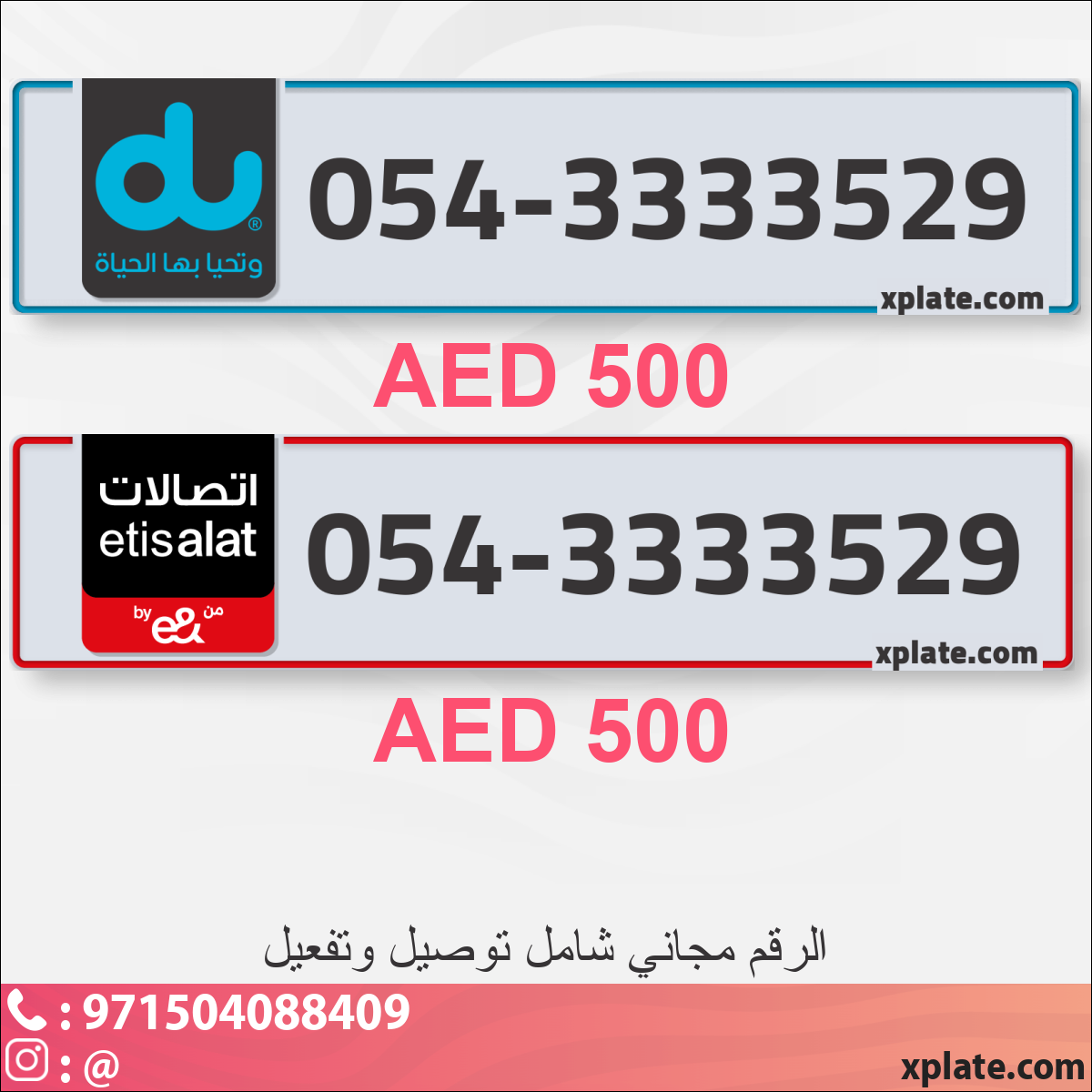 2fcfbad1-37d3-43bd-b799-7759cdf3b2ad