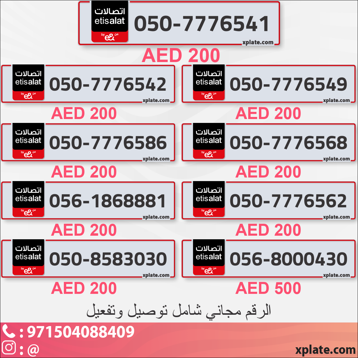 2fed20e7-c951-4106-b6d3-dc5ed25da2cb