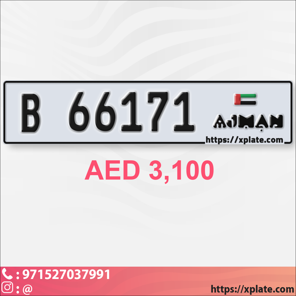 2ff0a379-7048-4a11-bb49-7130bae7b2b4