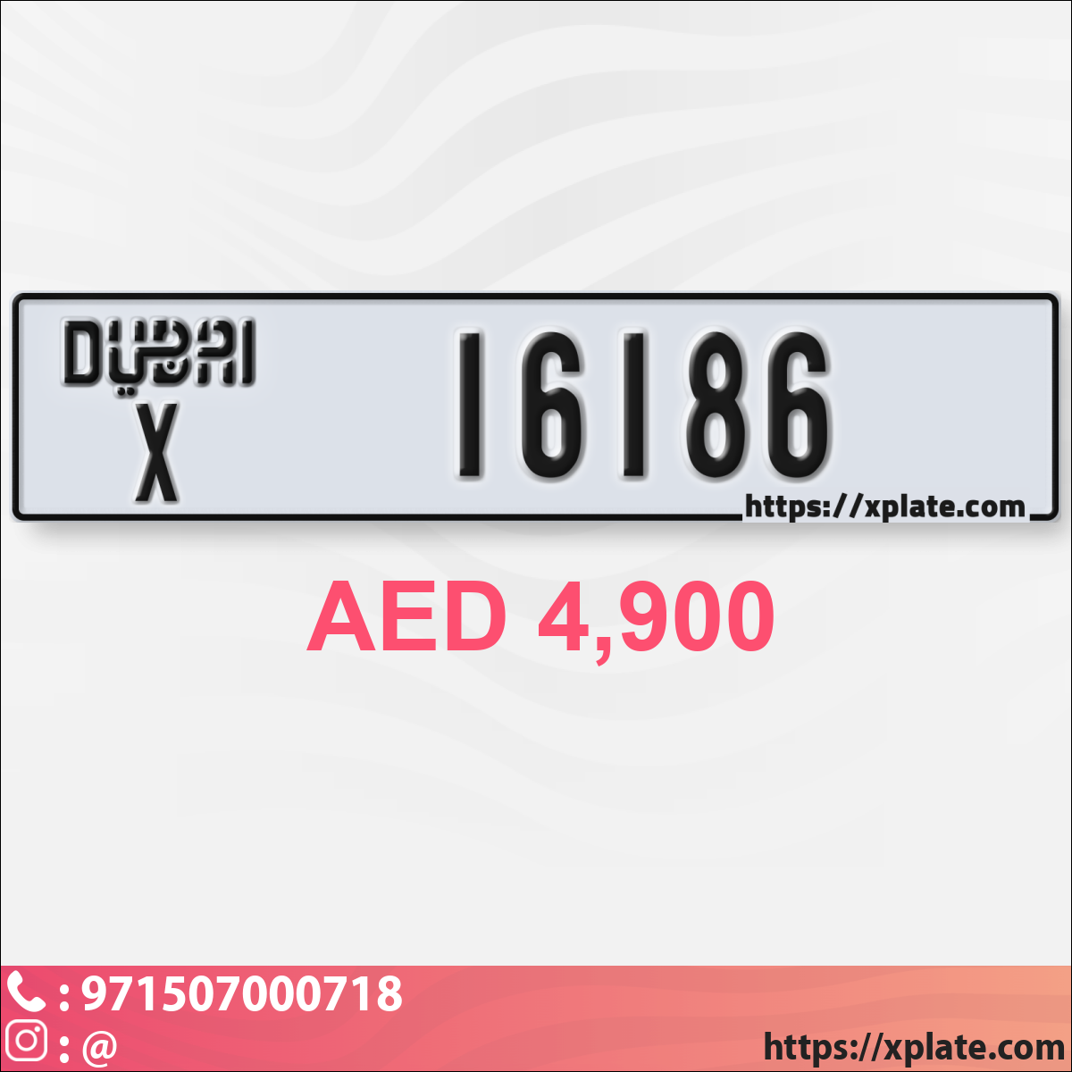 2ff1aa90-446f-4b9c-8838-8976d93d394e