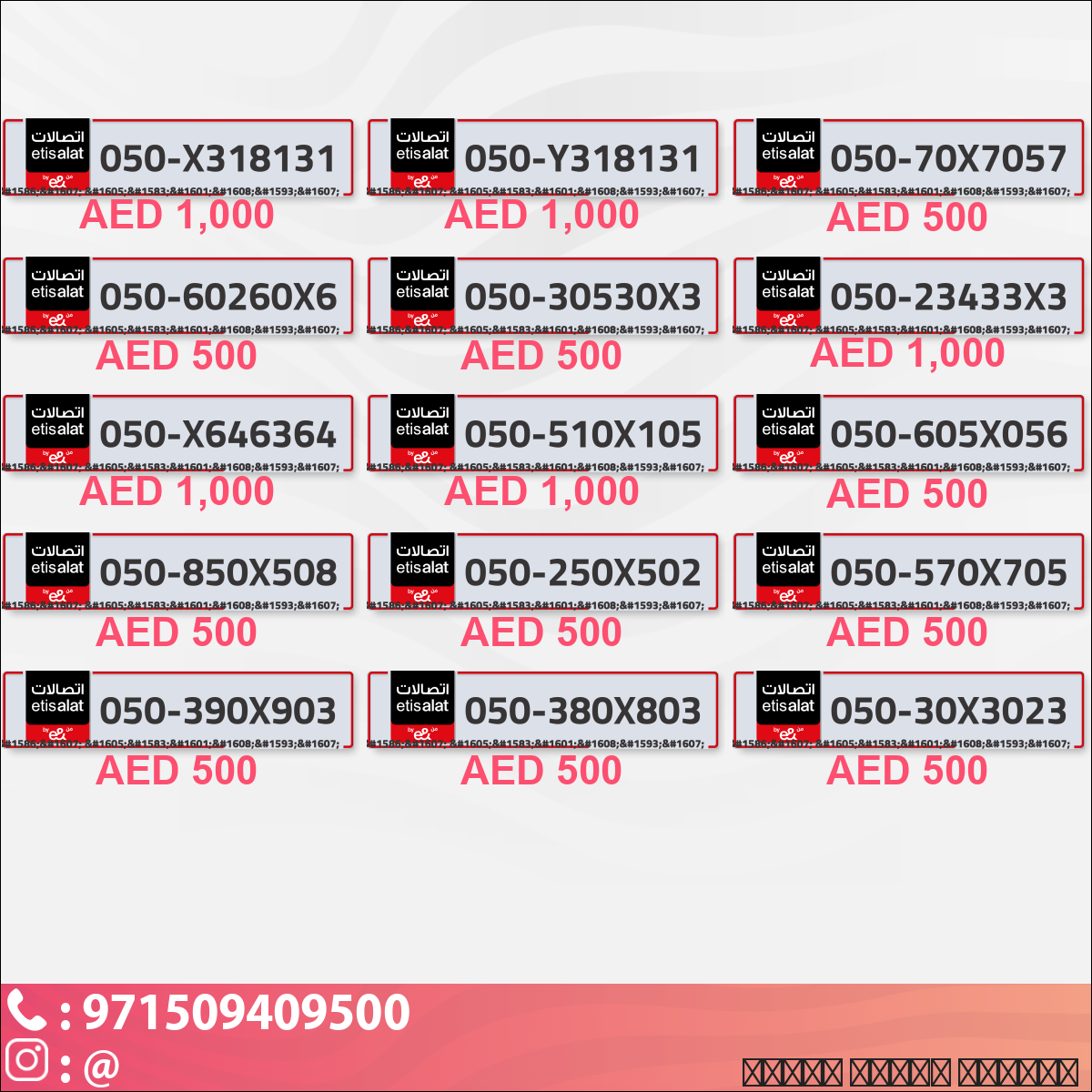 2ff444a5-a939-4d78-be81-8a2dd275a619