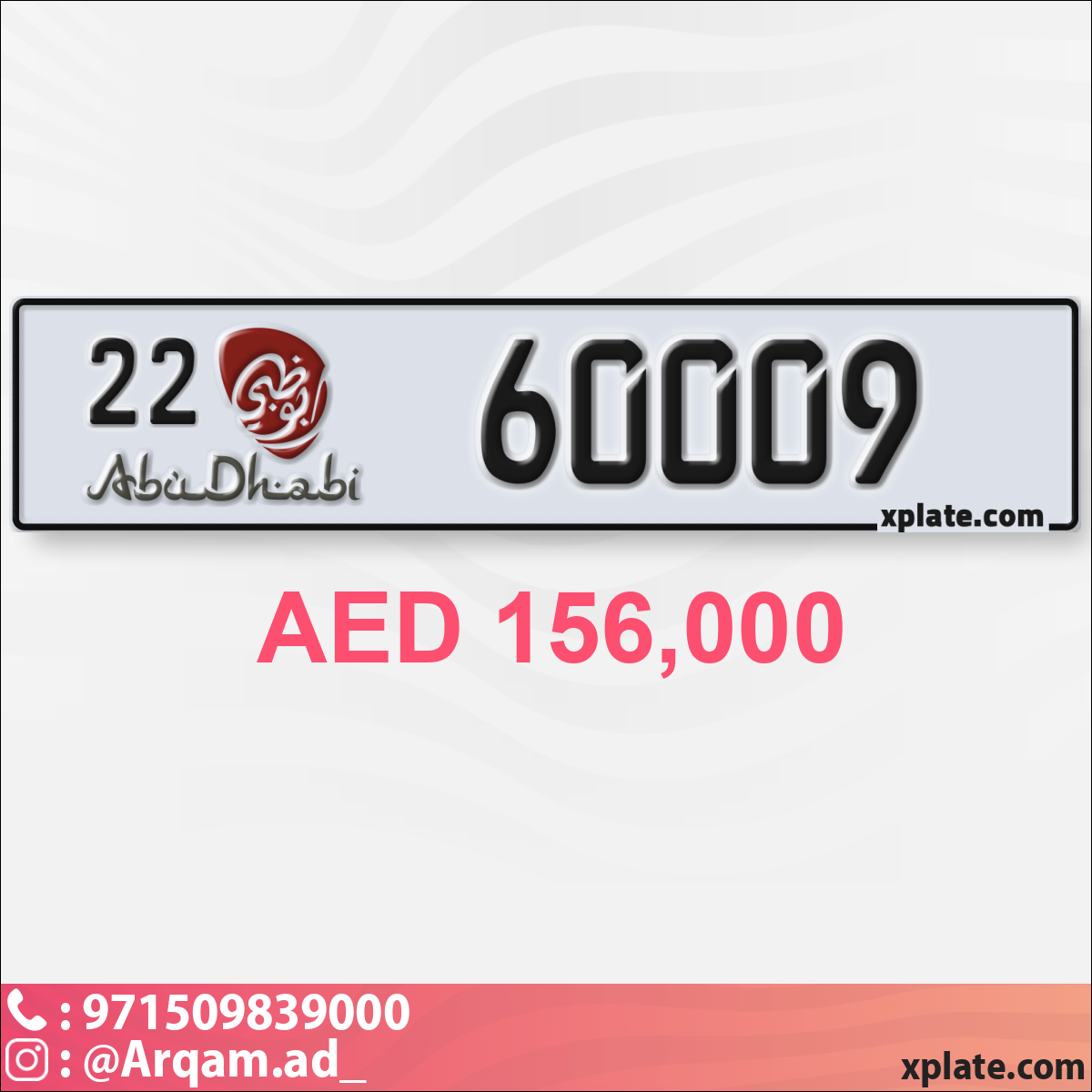 3009c495-98d5-4e40-9633-ca4f24c42b95