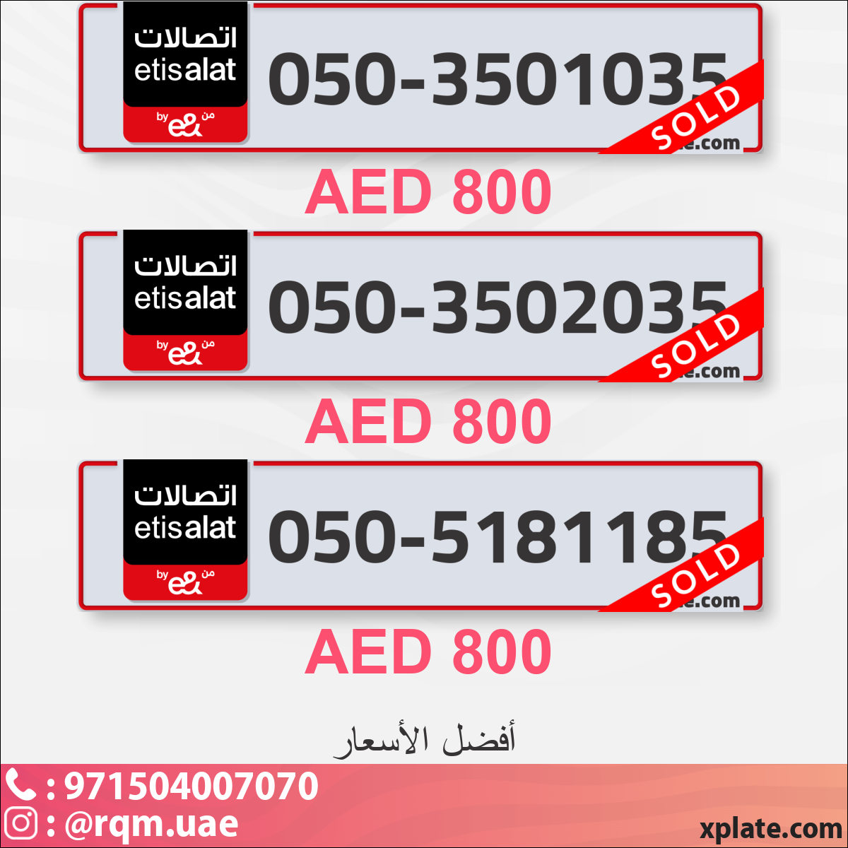 300c8a5c-261d-41d4-b8d8-e0a992a35f99