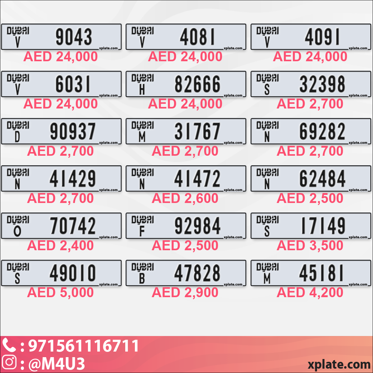 300e73a8-71e6-40d1-ab10-ba7c728623ba