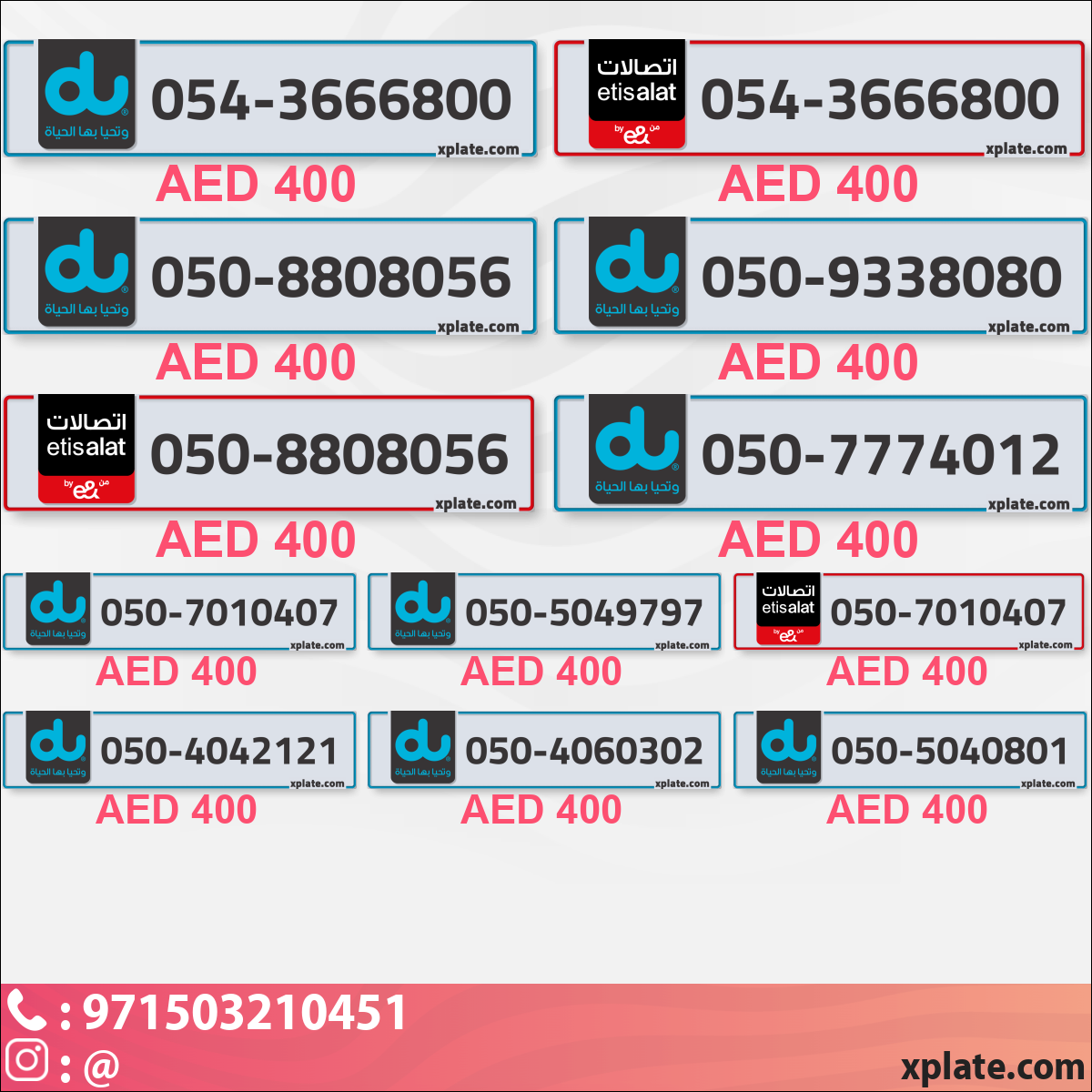 301399b1-c318-495d-b000-f3457913f9b6