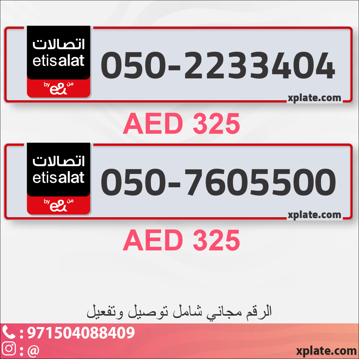 303285eb-5ace-4fa0-821d-c5de688bfa60