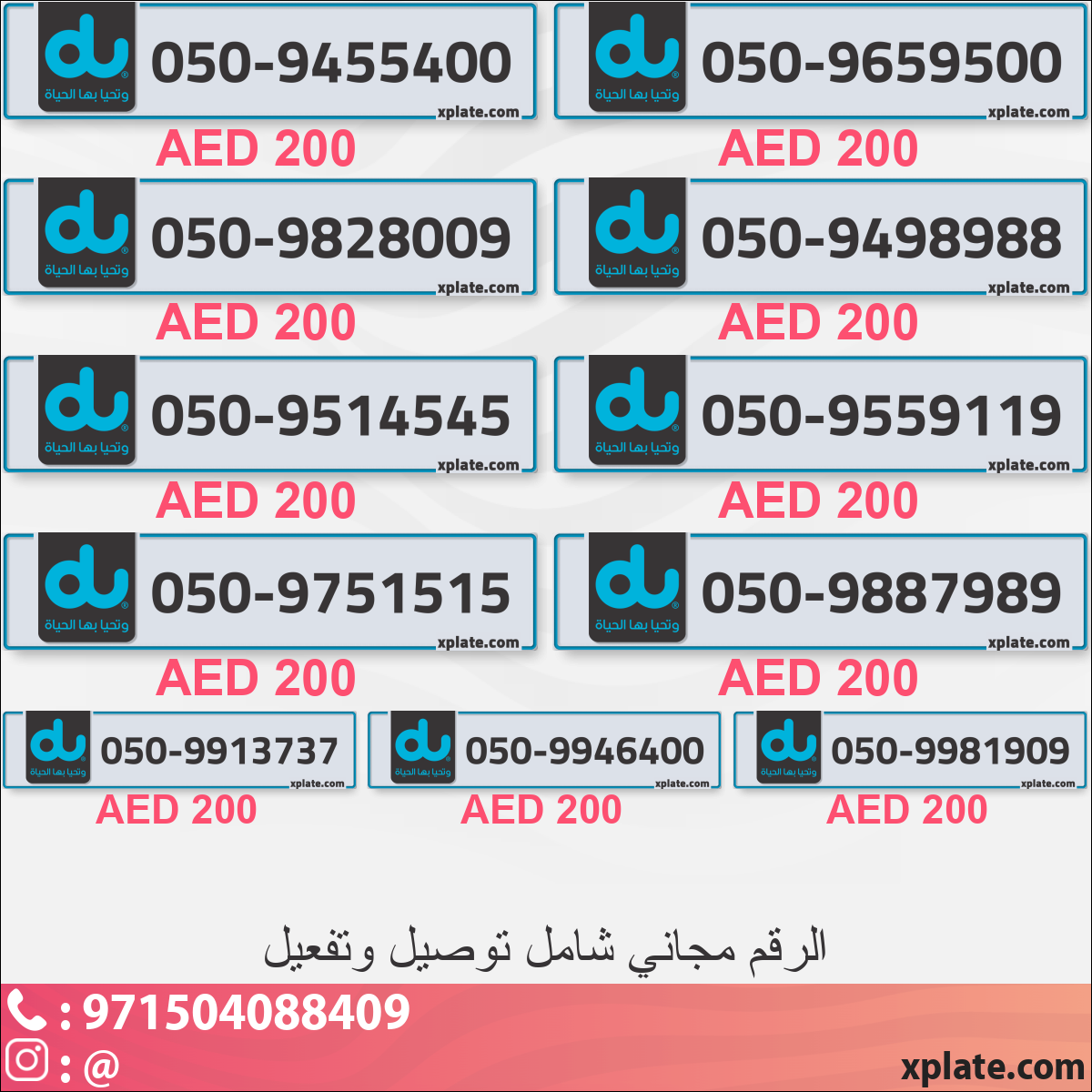 3051a707-05e1-4227-a920-9c066018e641