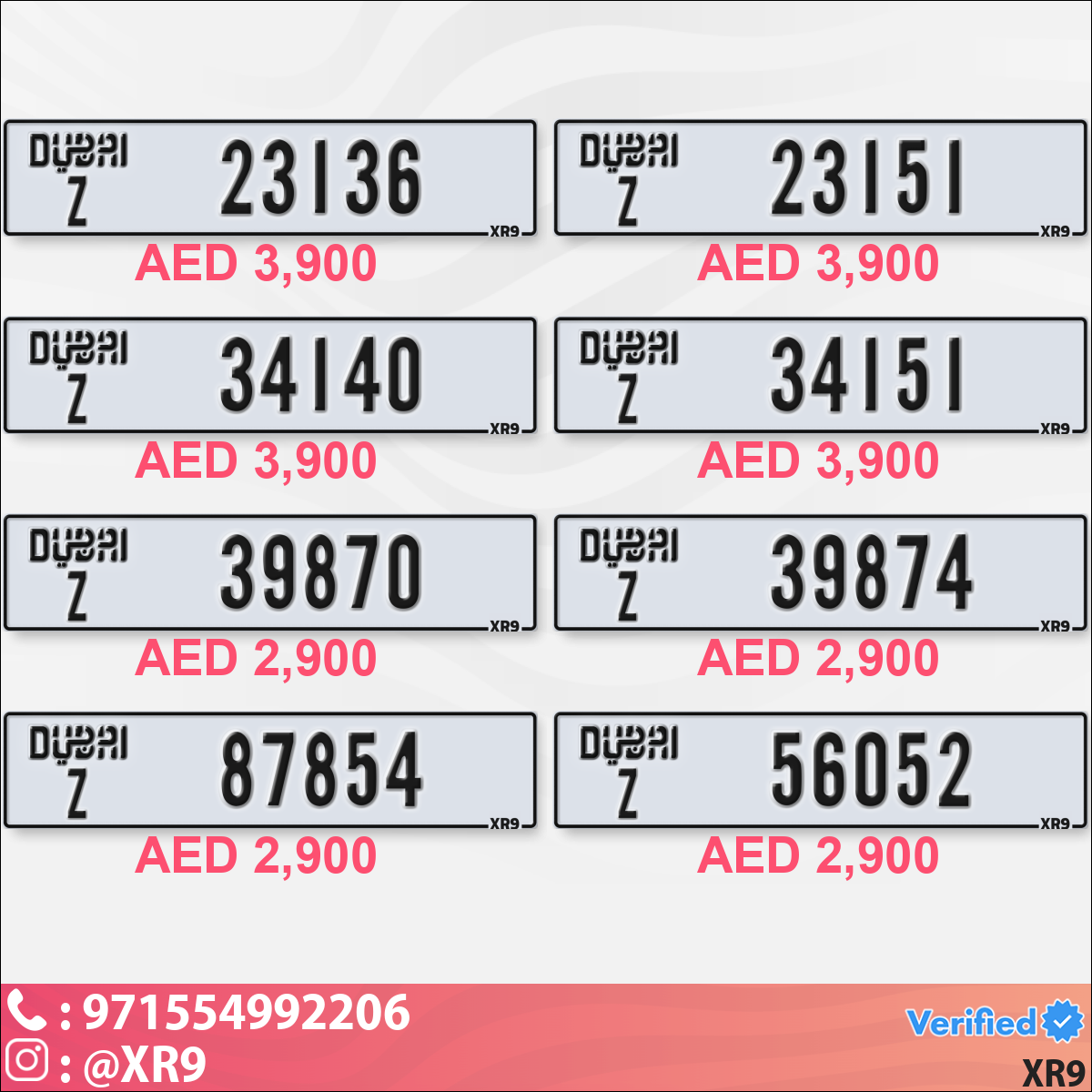 3055a751-275a-44b6-9f7c-254408896142