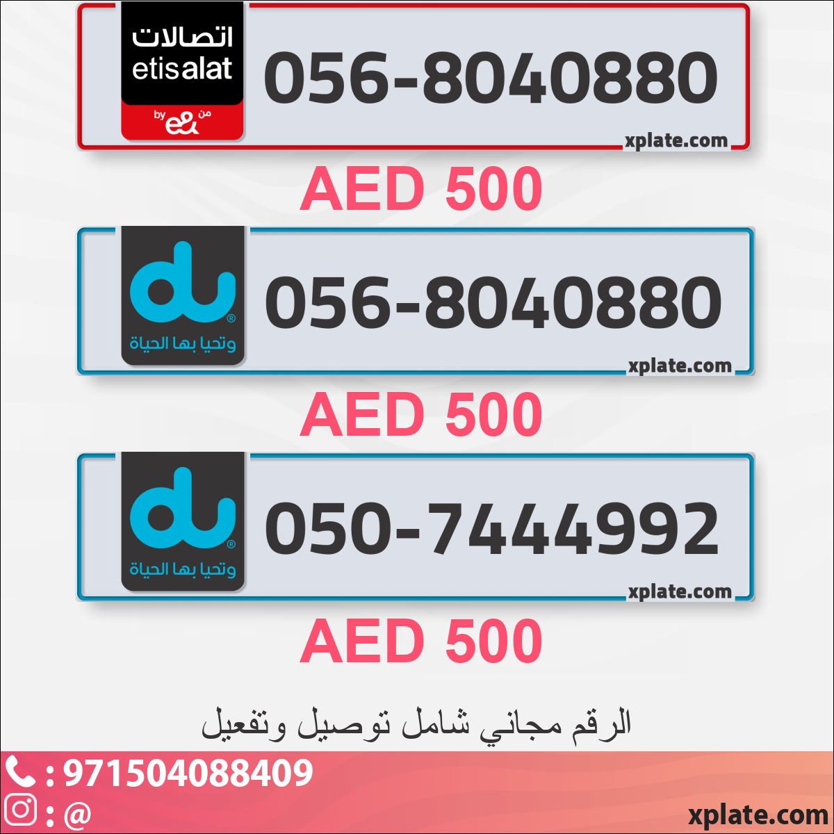 3066bea7-2b71-42fb-97f2-405113e1fe10