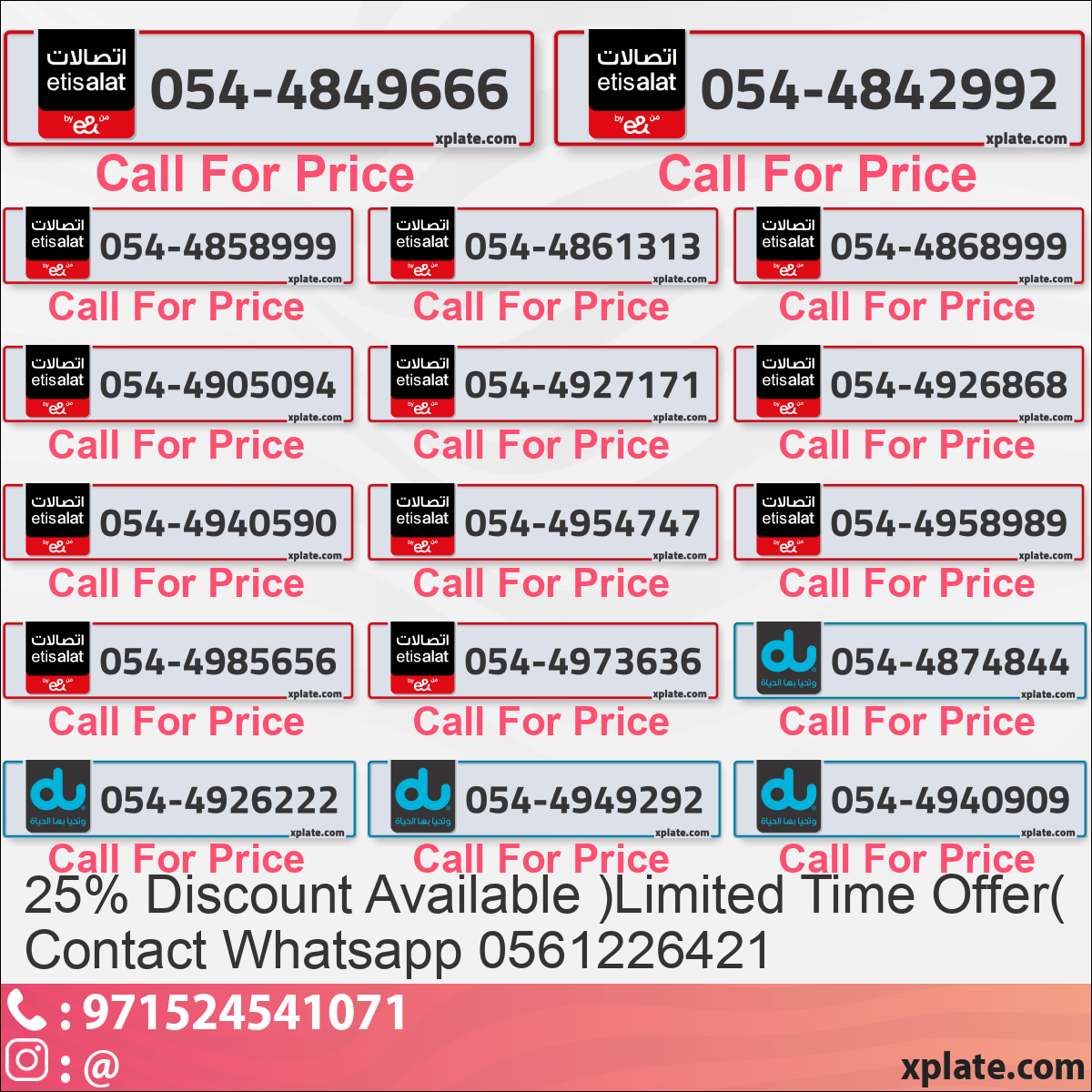 306e4c32-20a8-4c8a-8cf8-0e45a107735c