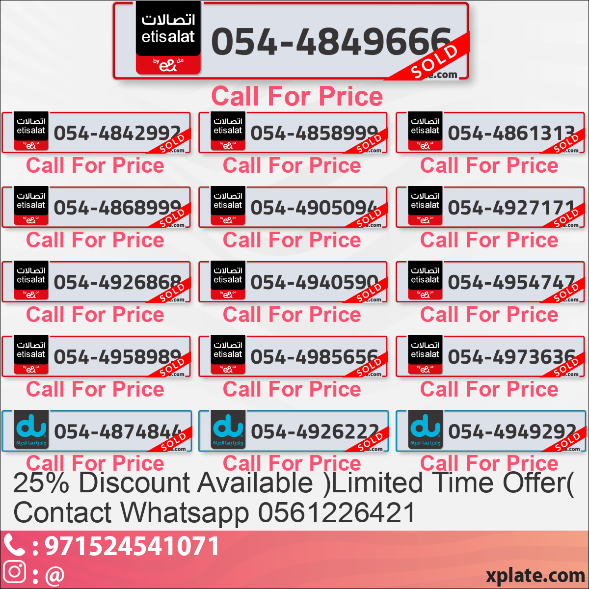 306e4c32-20a8-4c8a-8cf8-0e45a107735c
