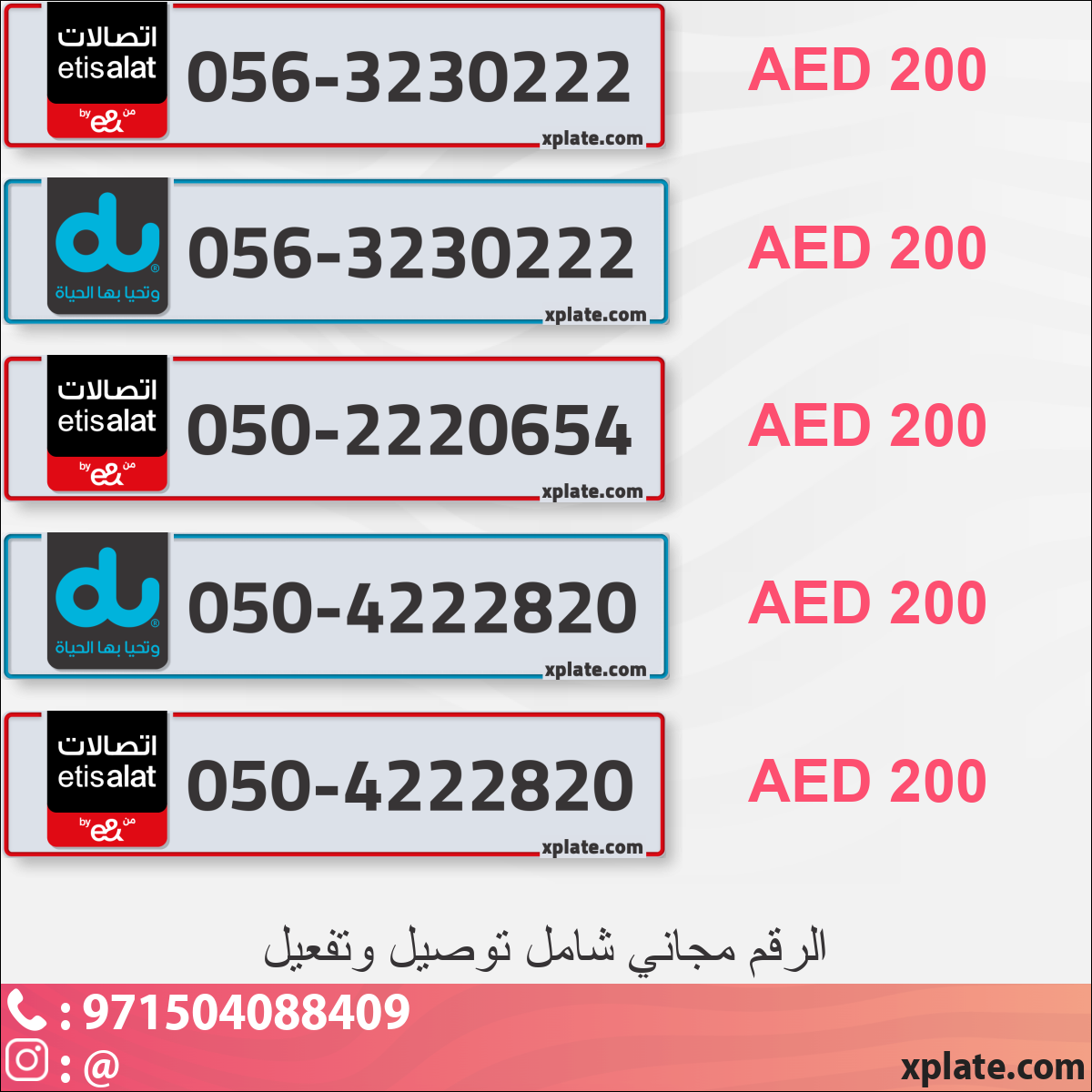 307e7cc3-1757-4210-9919-febec0214120