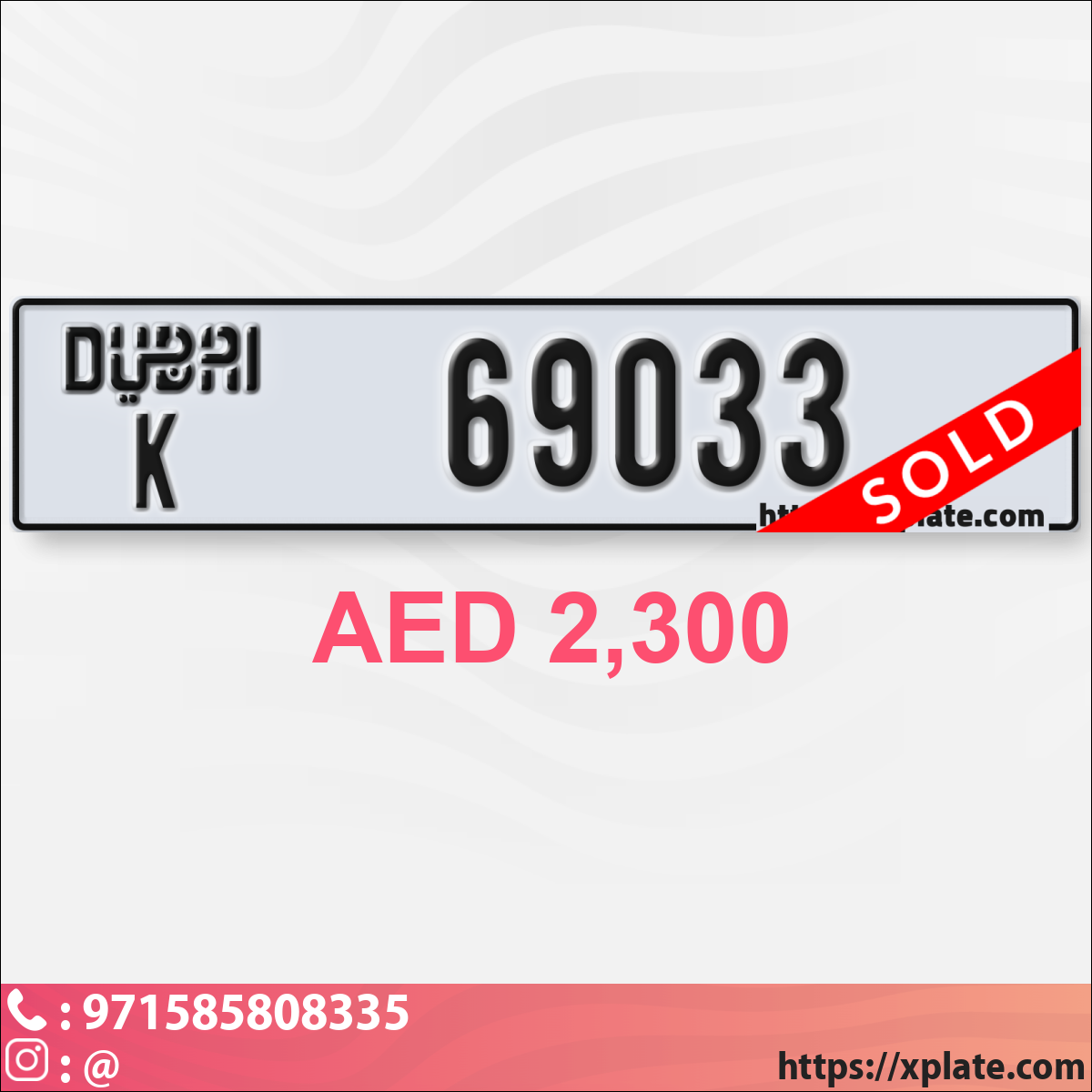 307f8a0b-1256-4179-bd4d-d3eefe30dcdd