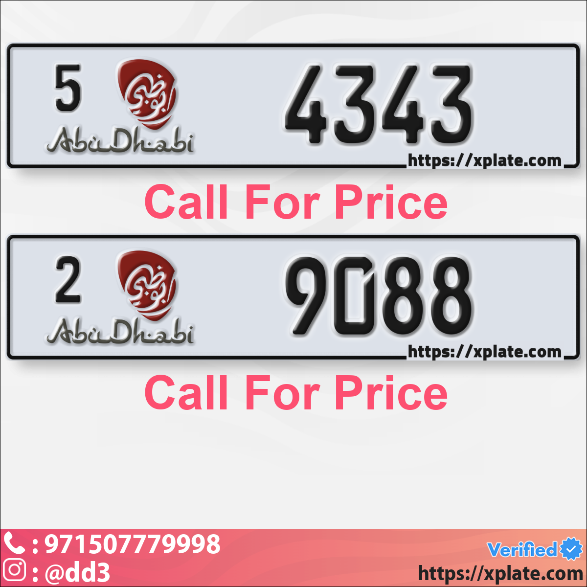 308a4612-7e9b-4d27-a7de-4fea71153f63