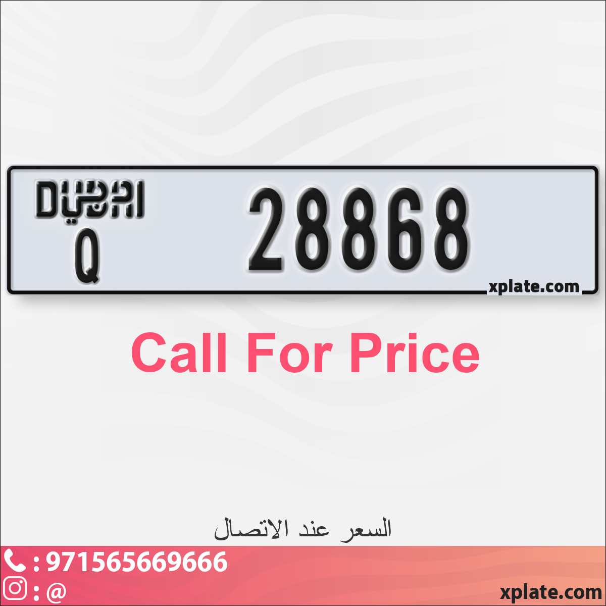 308d162a-626d-41e5-998a-1c21f31d4706