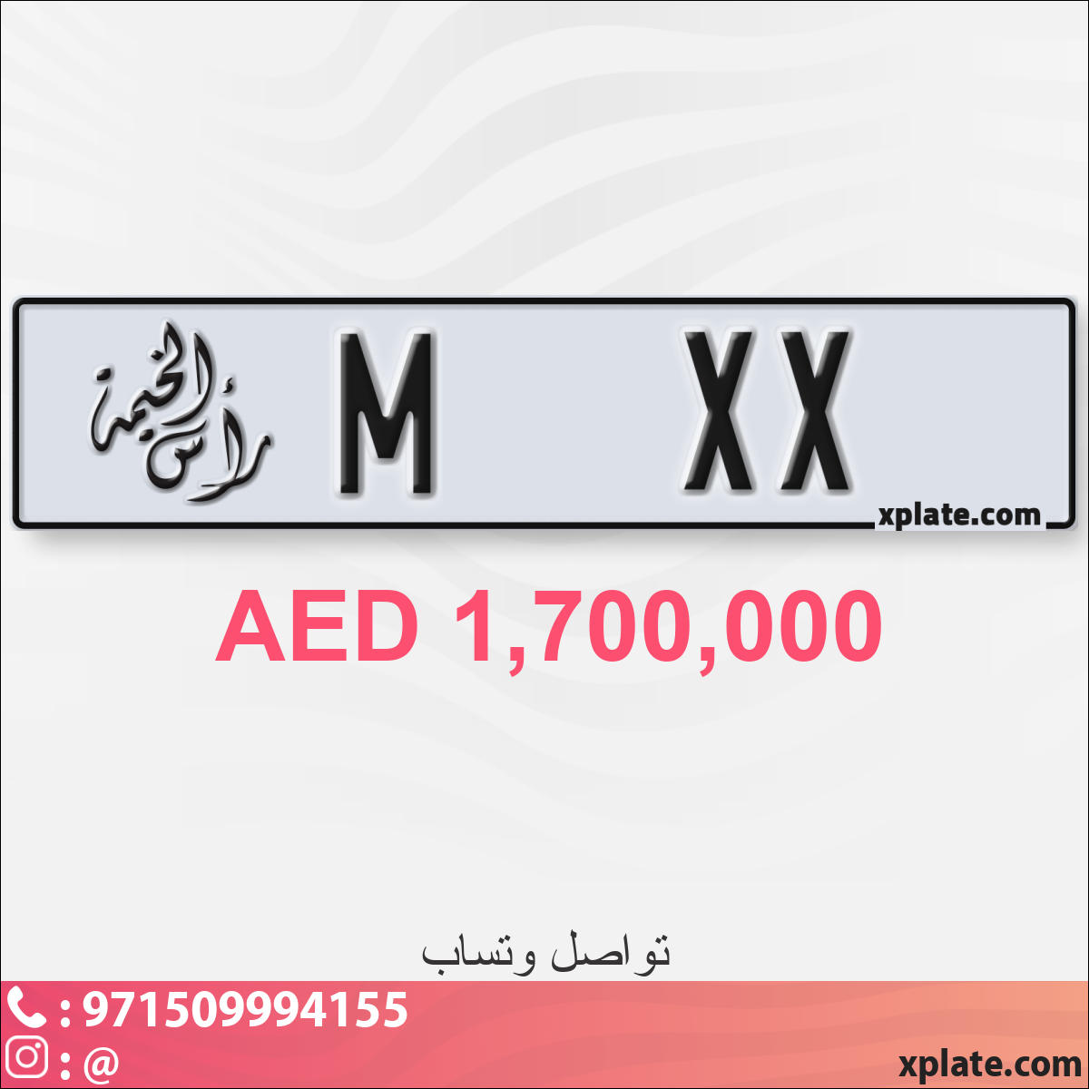 309458c1-eaeb-4096-8b87-66542ef351a3