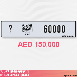 30a467b3-1ba9-4a0c-b4f9-61bc23831368