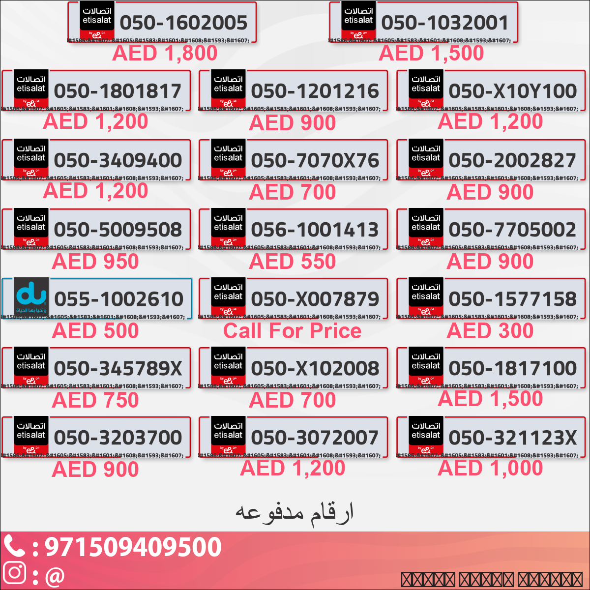 30a4bbd0-f7b9-47ca-bfe1-e04dc4748b41