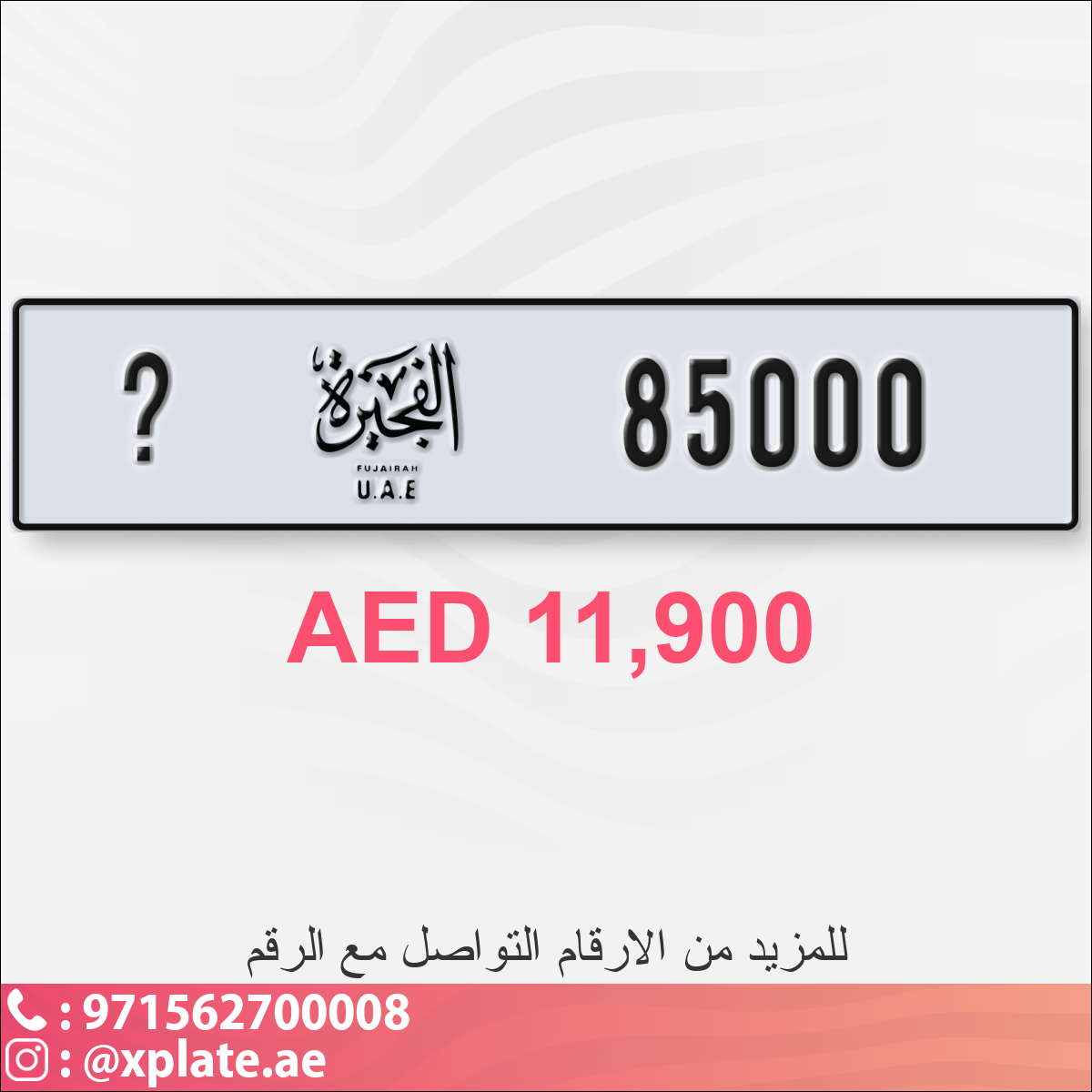 30a718c9-6d4d-4686-882d-fc8f9a6b508d