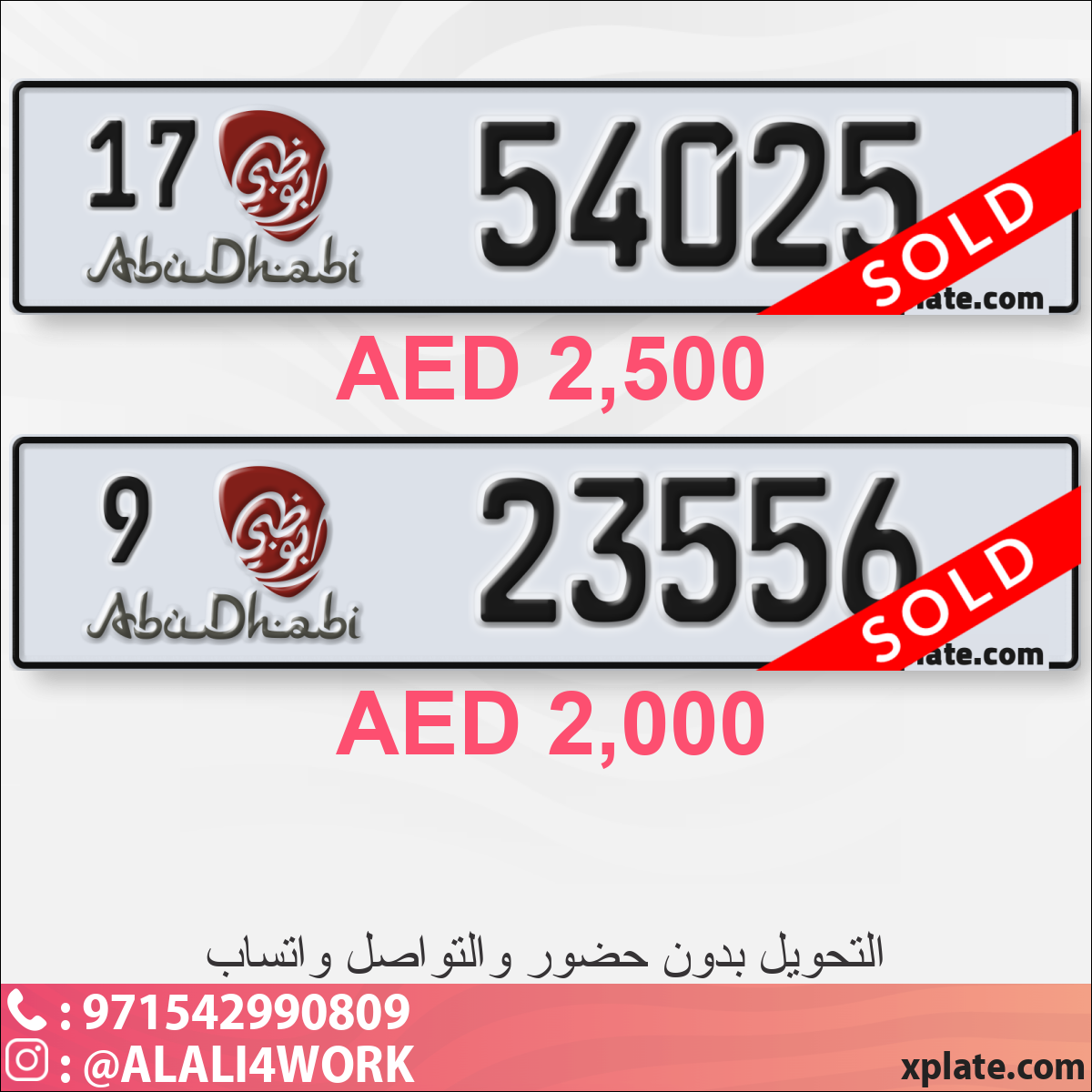 30a727d4-83fc-4079-b078-c60cf932b917