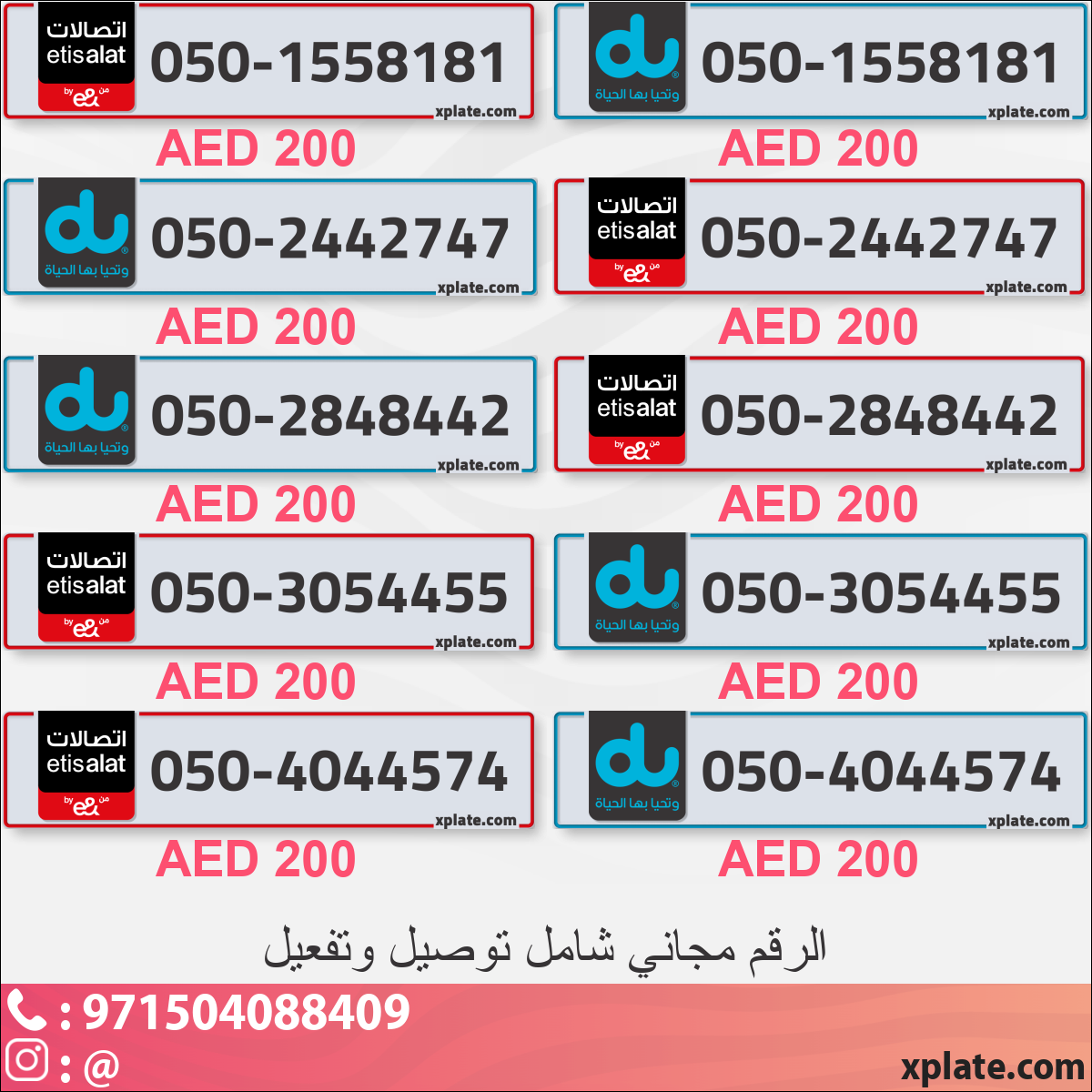 30af4fda-35c9-461c-ac85-0173226e4d47