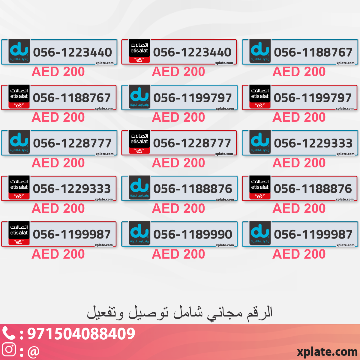 30b4d5e8-33fa-43eb-90ea-081d14c009bb