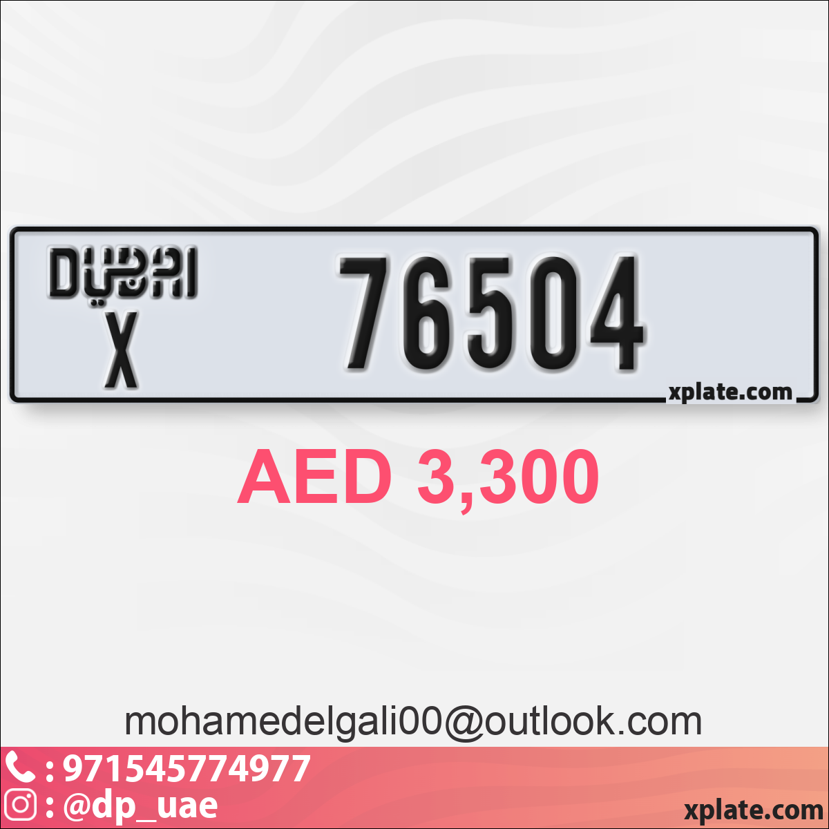 30da5f42-3b31-4197-9953-fe943cfbdc74