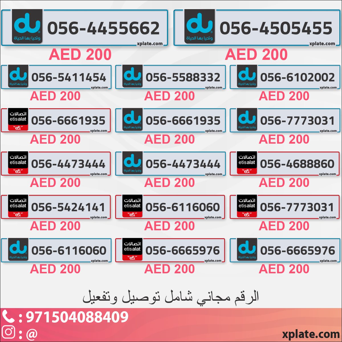 30e04571-ec7b-435c-907a-7990739ce68f