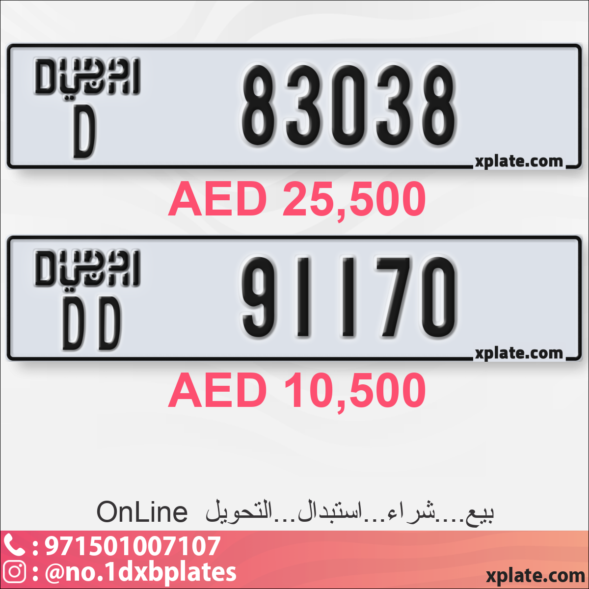 30e7560f-70f9-4b29-875f-0225587a00ec