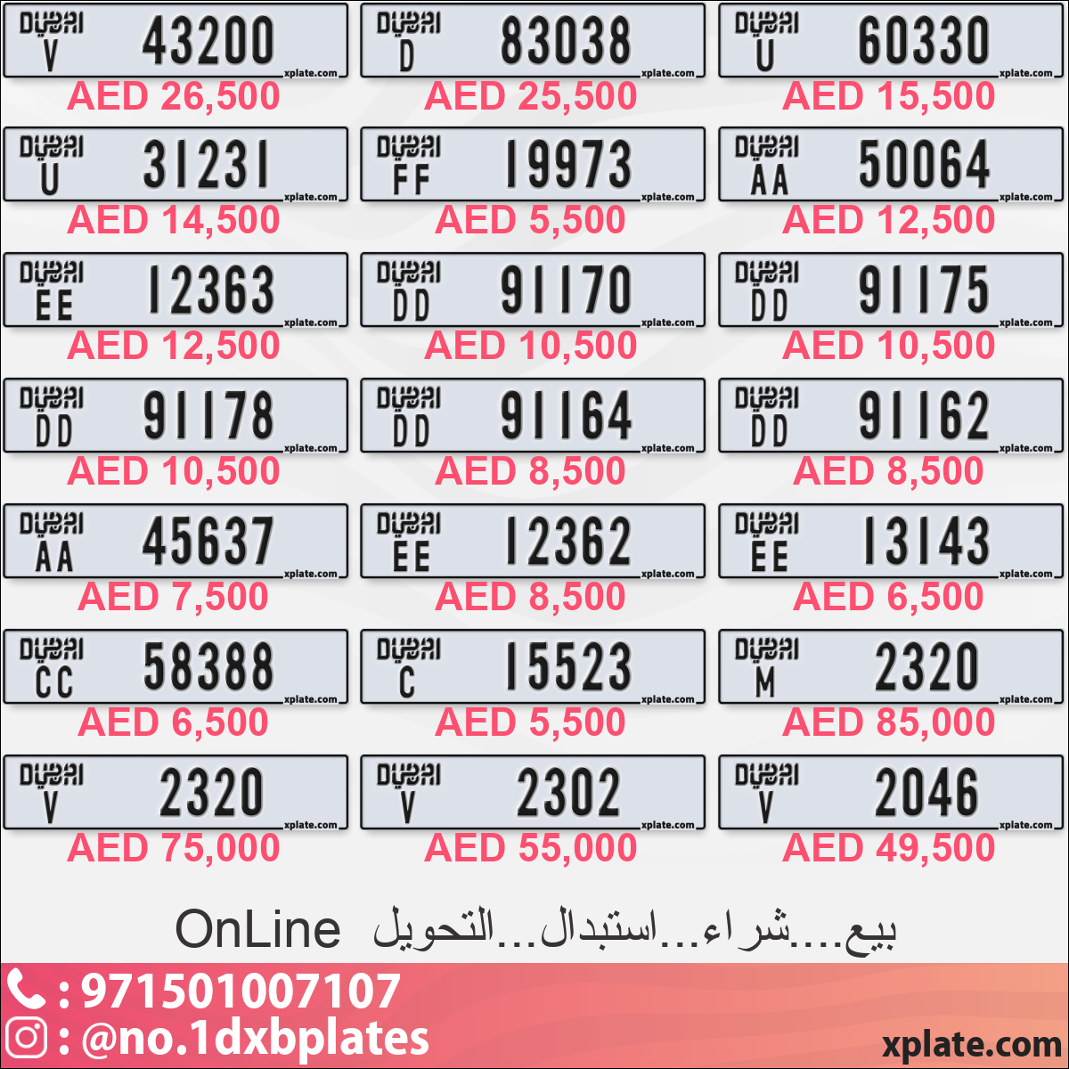 30e8eb1c-5c9f-4509-835a-601c1c233bd0