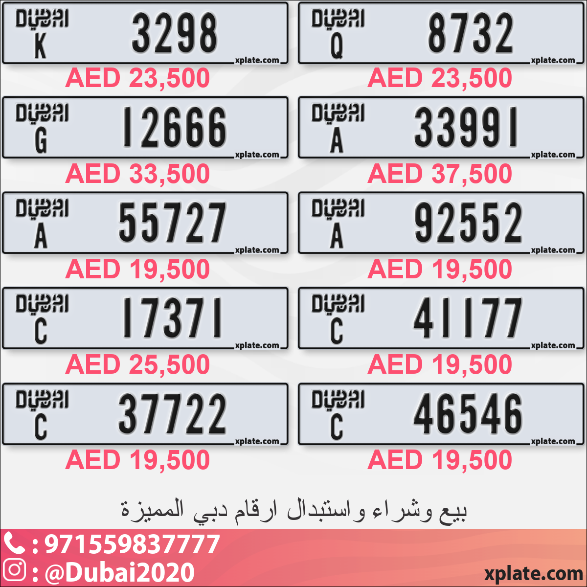 30f79fc7-1c73-48ee-98c5-5aaf6e846659