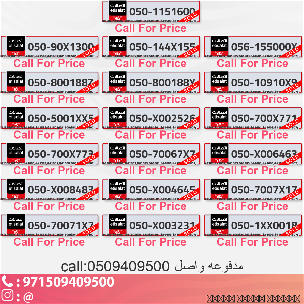 311069df-55ad-4f95-bf1a-5bcc4eeddfa5