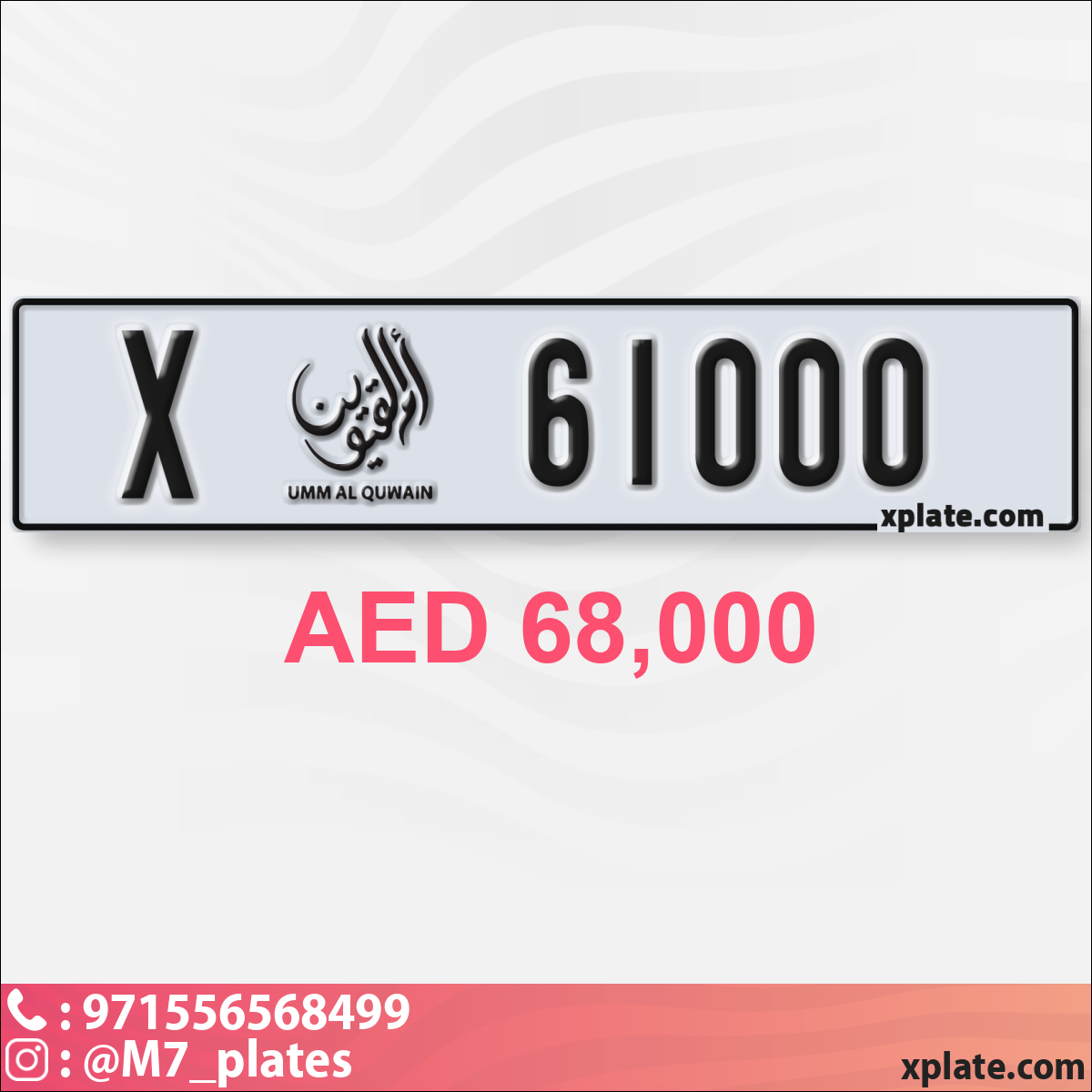 311ba6b8-6a9a-452b-b649-52cf6df512fe