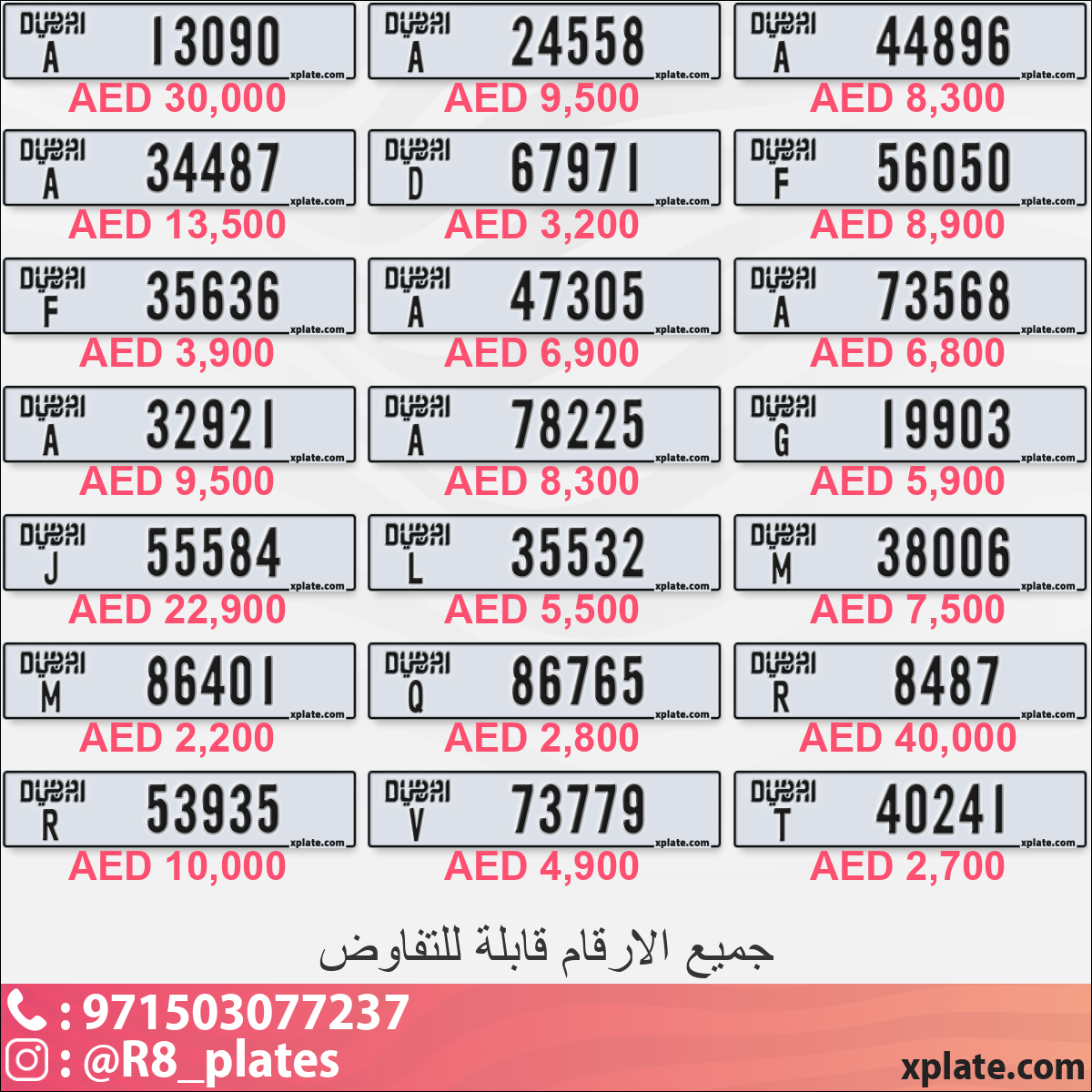 313c193a-106f-4df6-95b2-7fd27e54e659