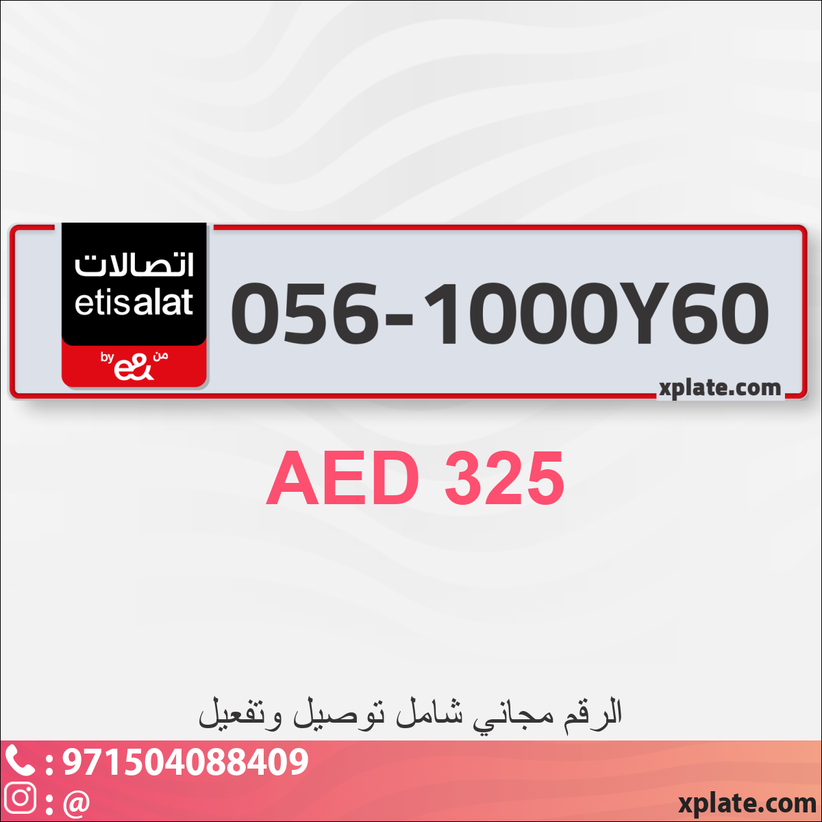 3150fc14-249f-4743-b5b1-a71fe99f6369