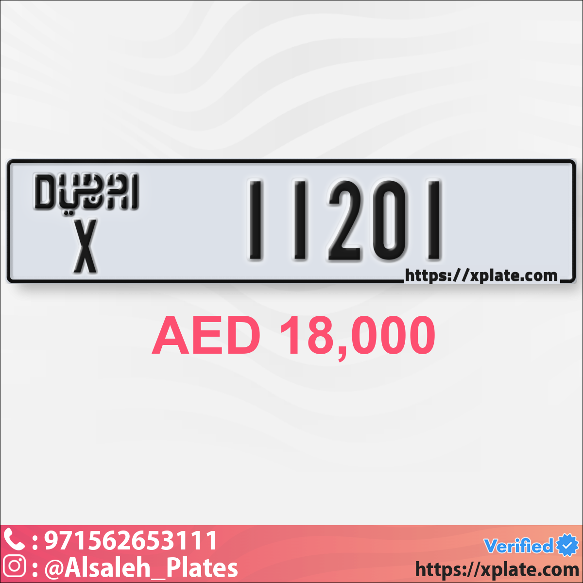 315a8e62-7c00-4a2b-b729-814a1fc716e5